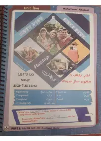 ملزمة الإنكليزي السادس الادبي محمد النداوي الجزء الثاني 2023