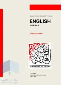 ملزمة ملخص ومرتب الإنكليزي الثالث المتوسط علي كمال 2021